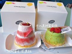 -PAOPAO Bakery&Café(港汇店)
