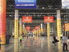 -南宁国际会展中心(会展东博文化旅游区)