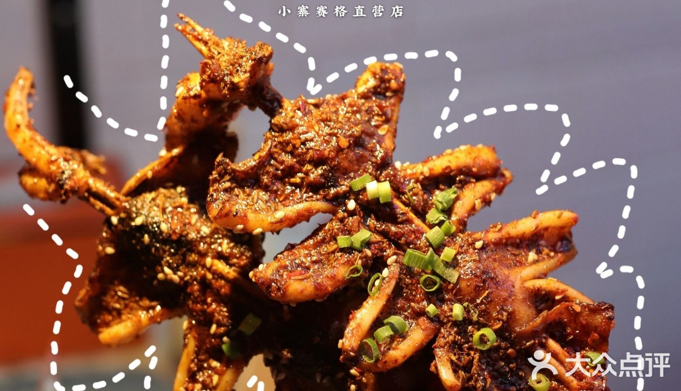 西安本地烤鱼地标品牌｜鱼厂⑧周年｜六折吃鱼放开冲
