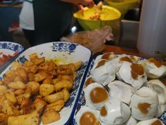 -高新活力汇Vitality