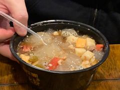 -串妹花式冰粉(乐山总店)