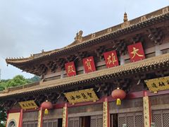 -南京市江宁方山