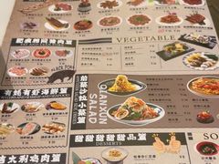 -千寻山野烤肉(中关村店)