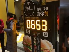 -麦当劳(新王府井店)