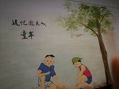 -时光漫步酒店(北京雍和宫南锣鼓巷后海店)