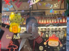 -Grande A'moo(上海万象城店)