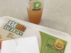 -德克士(广州南站店)