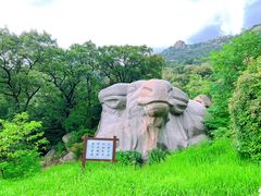 -青岛崂山太清宫