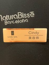-LORI SPA洛丽汇 美肤抗衰SPA中心