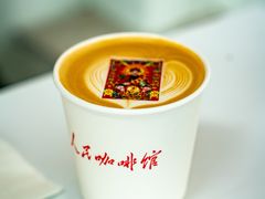 -看得到风景的咖啡馆(白玉兰广场店)