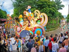 -南宁方特东盟神画