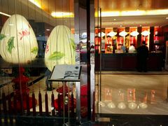 android_upload_pic-俏江南(中山路先天下广场店)