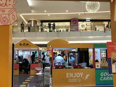 -皇庭广场(福华三路店)