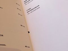 -Vanilla Specialty Coffee(八大关店)