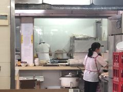 门面-玉华饮食店(茅台路店)