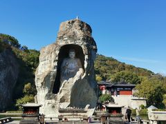 -柯岩风景区