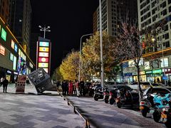 -李大姐心甜(丰产路店)