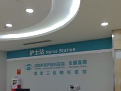 -成都新视界眼科医院·近视手术·儿童近视