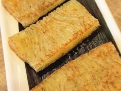 鱼翅黄金糕-牡丹国际大酒店-港式茶餐厅