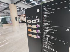 -广州白云机场雅高铂尔曼大酒店