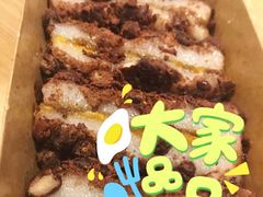 -南大门韩糕(后埭溪路店)