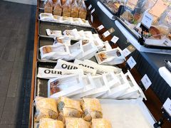 -OUR Bakery(三里屯太古里店)