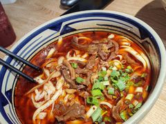 -老九圆山西面馆(CBD店)