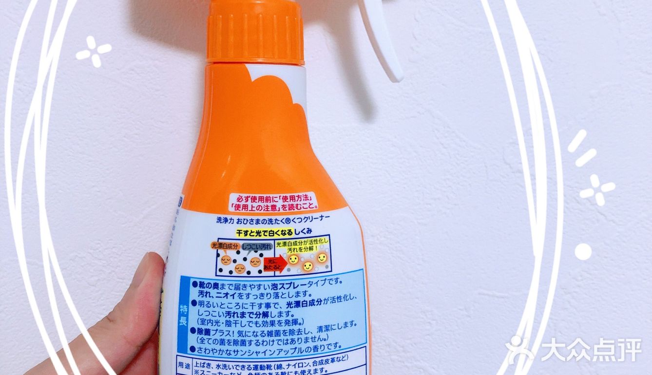 日本专门医师推荐，宝宝超级喜欢的指甲剪