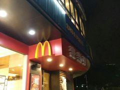 门面-麦当劳(福清小桥店)