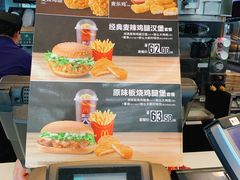 -麦当劳(深圳北站高铁店)