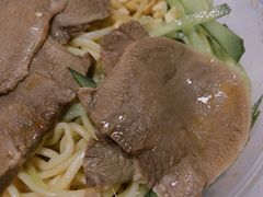 牛舌拌面-五牛头