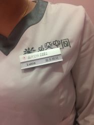 -晶奕空间专业脱毛连锁机构
