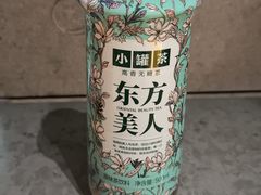 -小罐茶(广百百货中怡店)