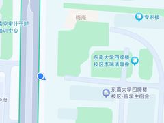 -北极阁公园