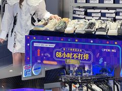 -茂业百货(东门店)