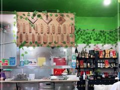 -小辫子羊肉面馆(周东店)