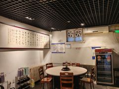 -厚味居炙子烤肉·清真(天桥南纬路店)