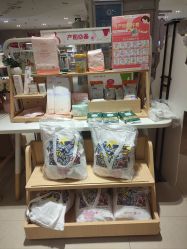 -孩子王(仪征宝能店)