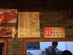 -小街天府(西工小街店)