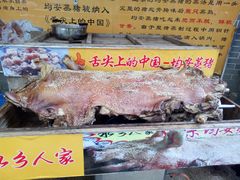 -水乡人家私房菜(逢简店)