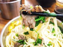 -河南拉面(肇周路店)