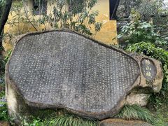 -狼山风景名胜区