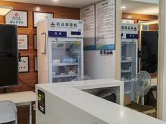 -爱尔眼科|海得视门诊·OK镜·离焦眼镜(东莞分院)