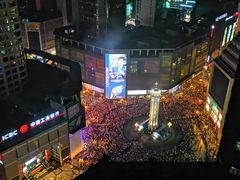 -笑福亭料理小馆(解放碑店)