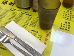-澳洲牛奶公司(佐敦店)