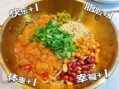 土豆泥拌米线-青花椒花椒鱼(宝山龙湖店)