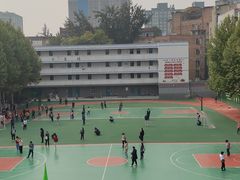 -西安市第五十三中学
