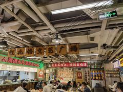 -红九格老火锅(三峡广场店)