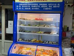 -马楠炸串(建明中路店)