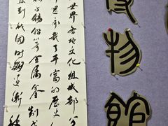 -缤纷鸟美术书法(汉神购物广场校区)